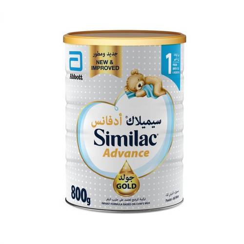 سيميلاك أدفانس جولد رقم ١ ٨٠٠ جم 
