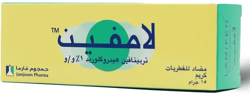 لامفين 15جم كريم 
