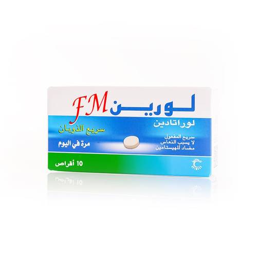 Lorine Fm 10Tab 