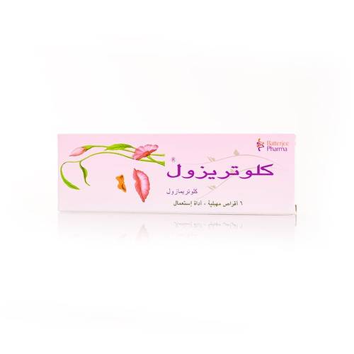 كلوتريزول مهبلي 100 مجم 6 أقراص