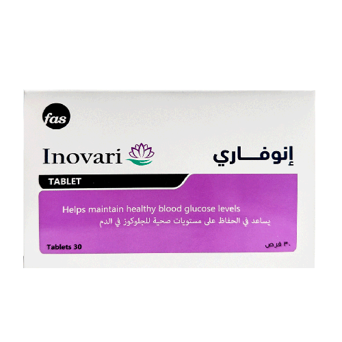 انوفاري(ميوانيستول )  علاج تكيس المبايض - 30 قرص