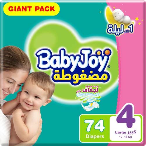 Babyjoy No 4 Giant Large 74Pcs