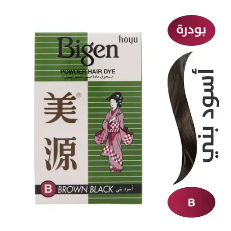 Bigen Powder Hair Dye B Brown Black 