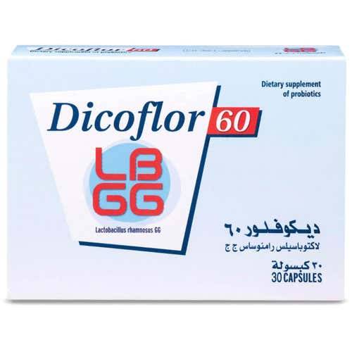 ديكوفلور 60 مجم – 30 كبسولة  