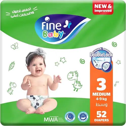 Fine Baby No 3 Jumbo Medium 52Pcs