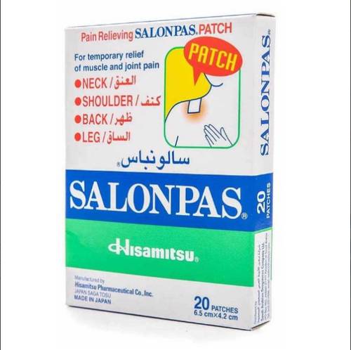 Salonpas Pain Relieving Patch 6.5Cmx4.2Cm 20 Patches