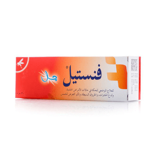 فينيستيل جل ٣٠ جم 