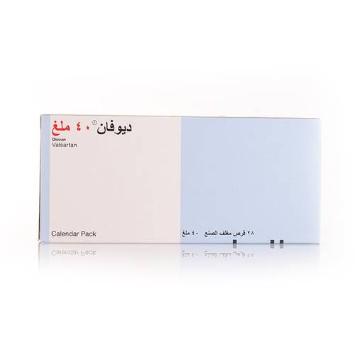 ديوفان 40 مجم – أقراص
