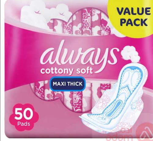 Always Maxi Thick Wings 50Pad