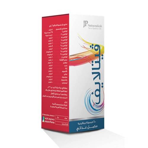 Vitalife Softgel 100 Cap