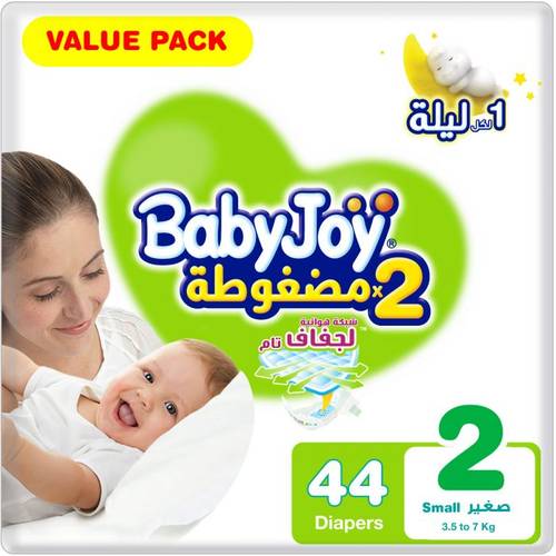 بيبي جوي، عبوة التوفير، مقاس 2 - 44 قطعة