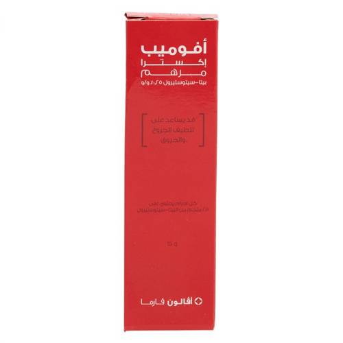 Av Avomeb Extra Oint 15Gm