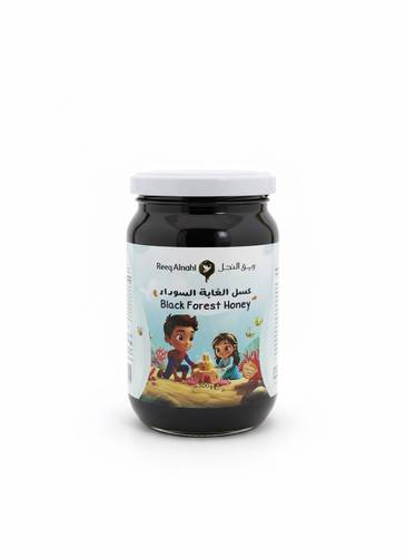 Reeq Elahal  Black Forest Honey For Children 500 Gm 