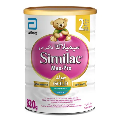 سيميلاك حليب أطفال سينسيتيف (2) 820 جم