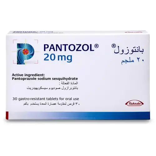 Pantozol 20Mg 30Tab