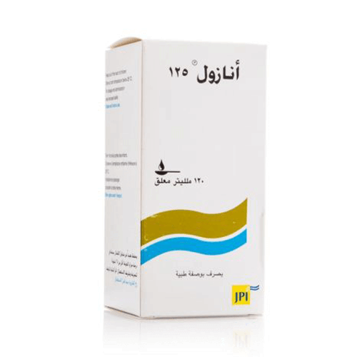 Anazol 125Mg Susp