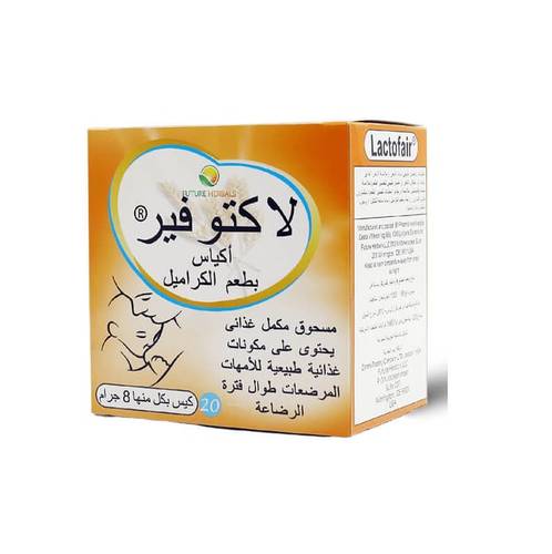 Lactofer Caramel 20Sach 