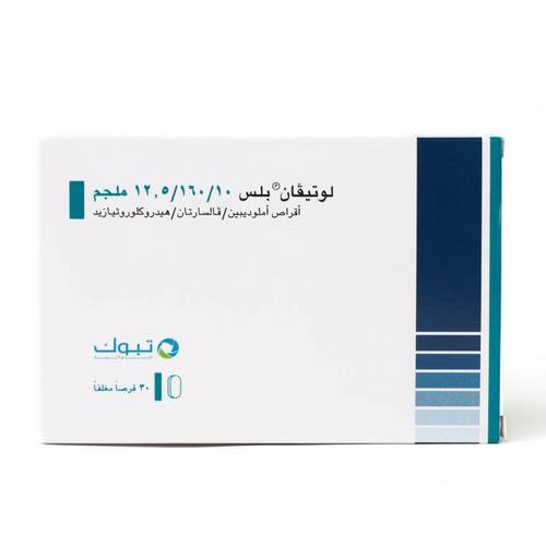 Lotevan Plus 10/160/12.5 Mg Tab
