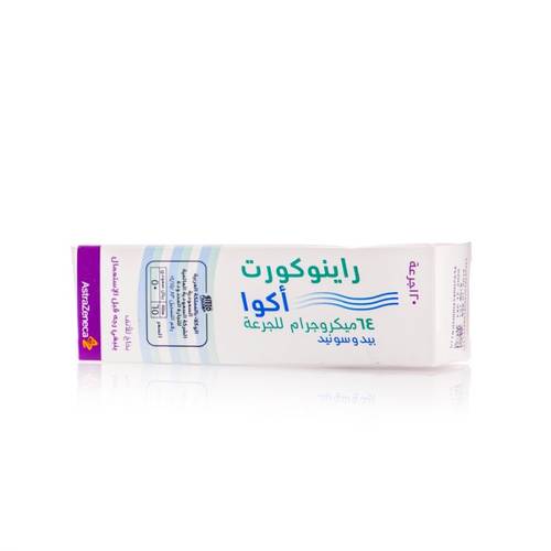 Rhinocort Aqua 64Mcg Nasal Spray 120Puff