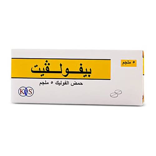 Beflovit 5Mg 30Tab 