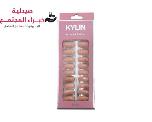 Kylin Reusable Pop On 24 Nails 