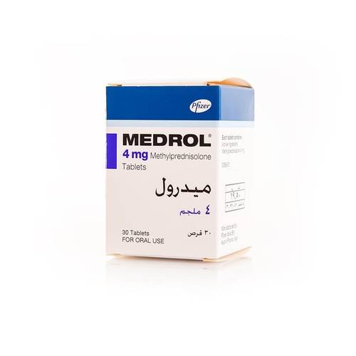 ميدرول 4 مجم اقراص
