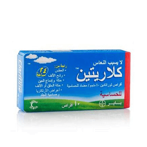 Claritine 10Mg 10Tab