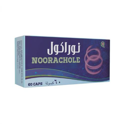 Noorachole 60 Cap