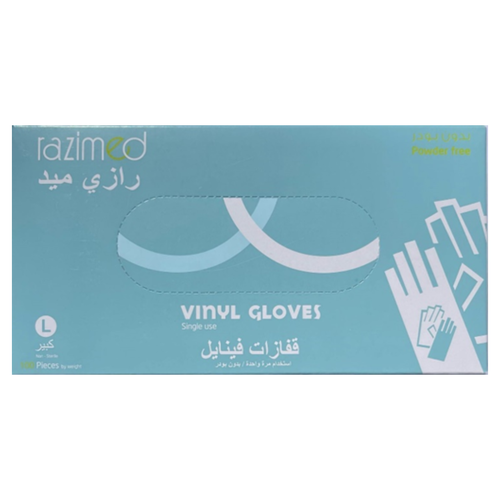 Vinyl Gloves Powder Free L 100Pcs