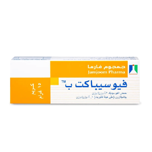 فوسيباكت بي كريم 15 جم