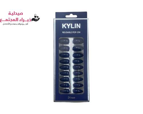 Kylin Reusable Pop On 24 Nails 