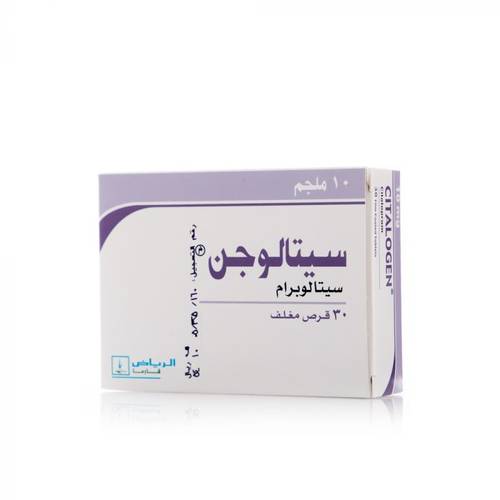 Citalogen 10Mg 30Tab