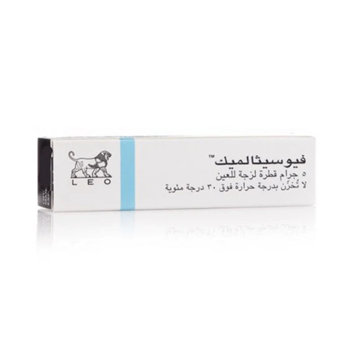 فيوسيثالميك العين قطرة