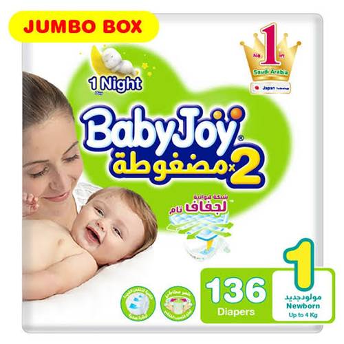 Babyjoy No 1 Jumbo Box New Born 136Pcs