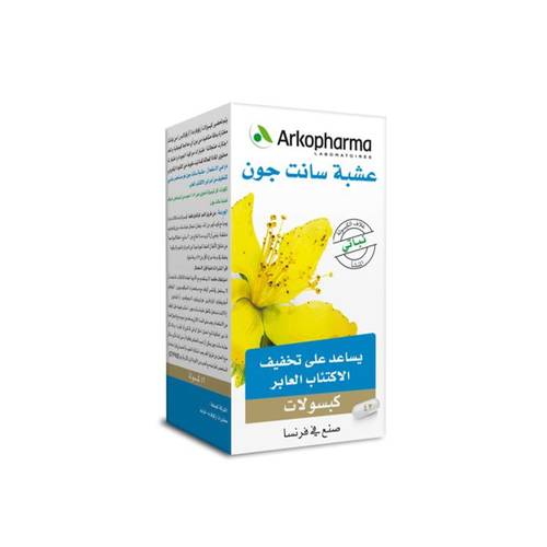 Archopharma St Johns Wort 42Caps