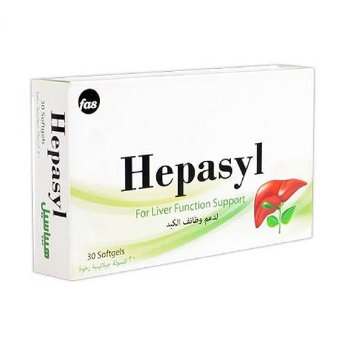 Hepasyl 30 Caps For Liver Function Support