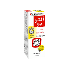 Arkopharma Altopou 100Ml Lotion