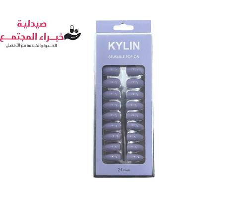 Kylin Reusable Pop On 24 Nails 