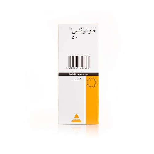 Votrex 50Mg 20Tab