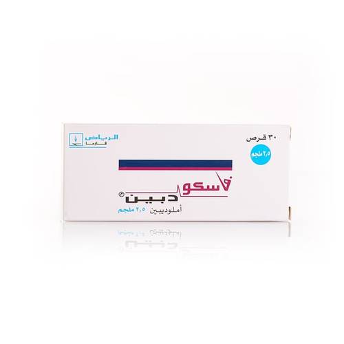  فاسكودبين 2.5 مجم 30 قرص