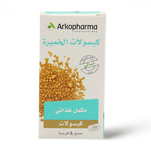 Brewers Yeast 45Cap