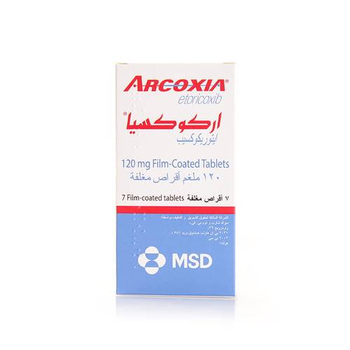 اركوكسيا 120ملغم 7 اقراص