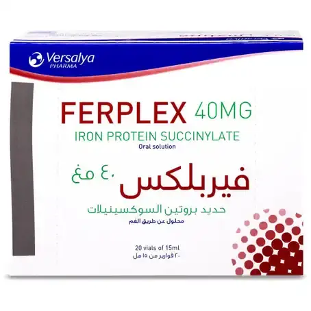 Ferplex 40Mg 20 Vials 15Ml