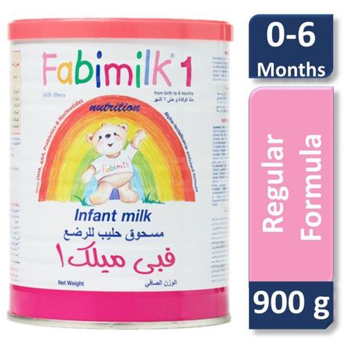 فابي ميلك رقم 1 900 جرام