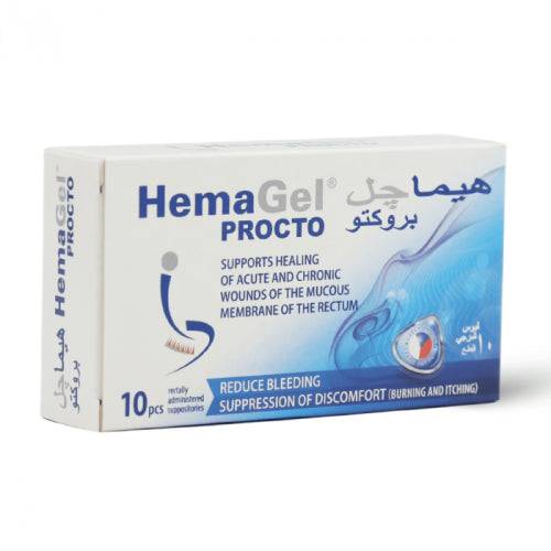 هيما جيل بروكتو 10