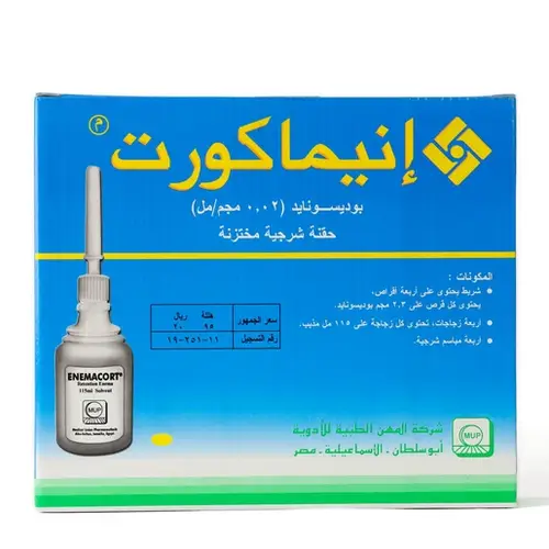 Enemacort Budesonide (0.02Mg/Ml) Enema 4 Pieces