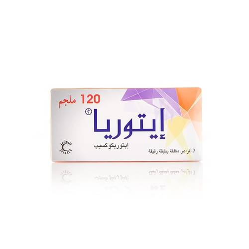 Etoria 120Mg 7Tab 