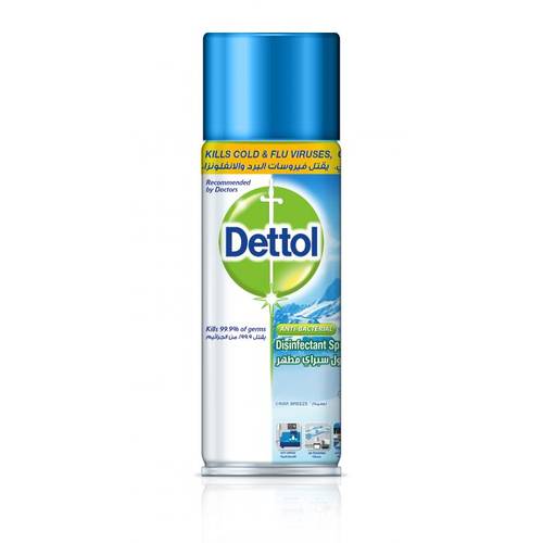 Dettol Antiseptic Spray Crisp Breeze 450Ml