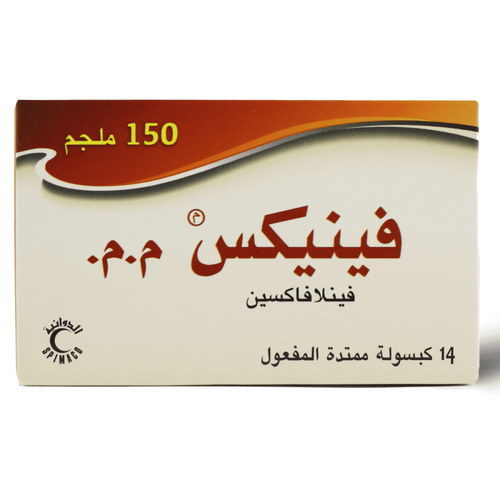 فينكس 150 XR قرص