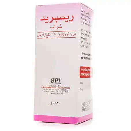Respred Syrup 15Mg/5Ml 120Ml